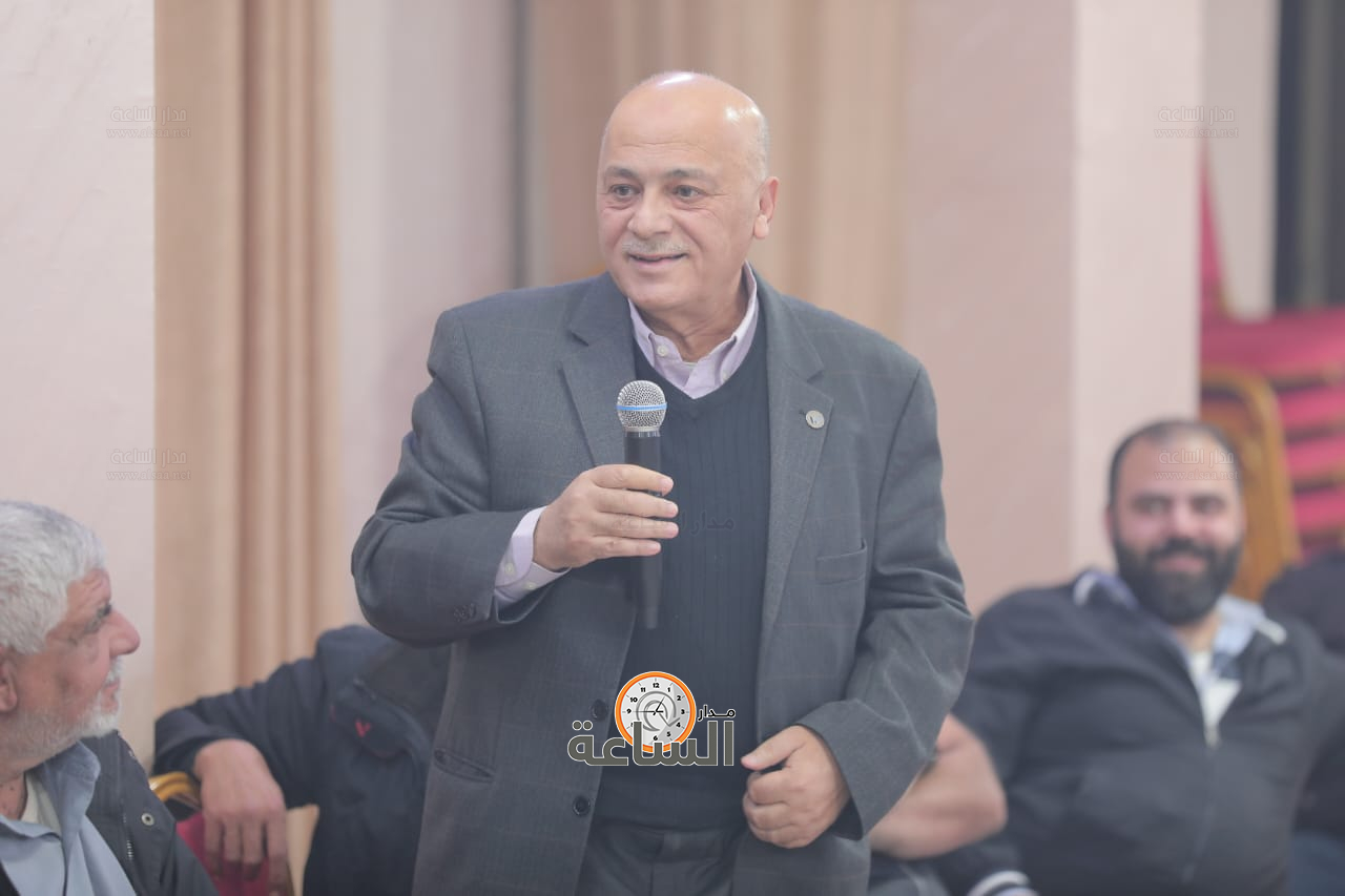 Madar Al-Saa Images 0.1476510769824464