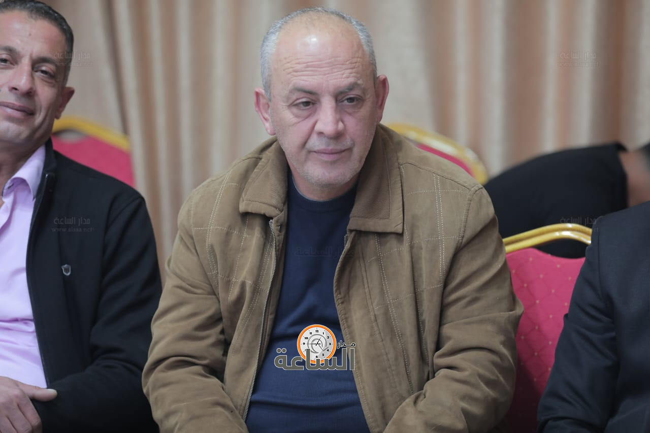 Madar Al-Saa Images 0.4325343844585132