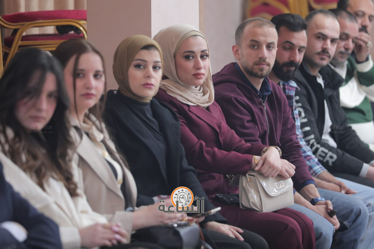 Madar Al-Saa Images 0.8763238845019836