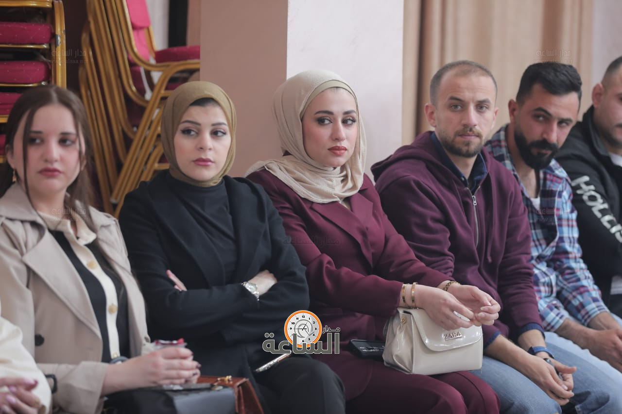 Madar Al-Saa Images 0.9580074351673986