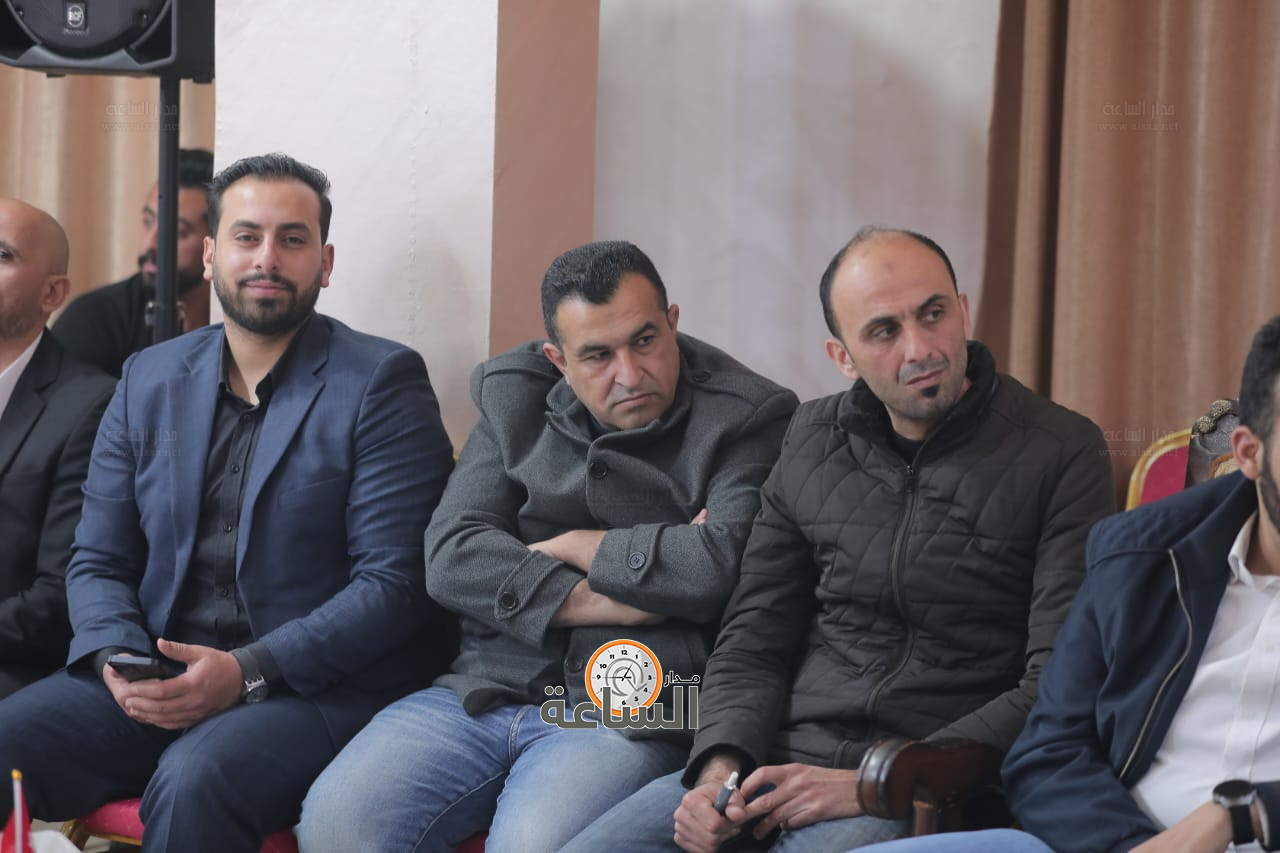 Madar Al-Saa Images 0.6350962317763327