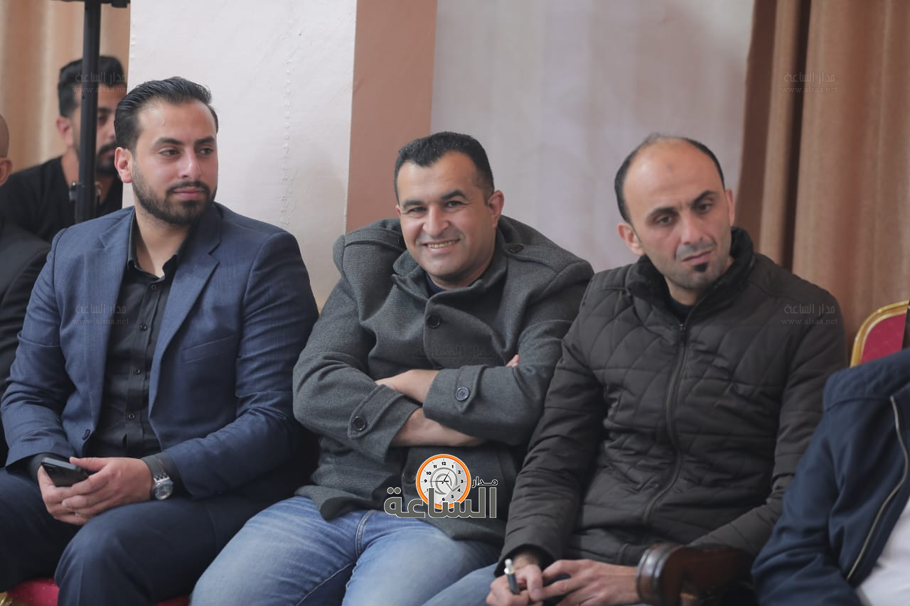 Madar Al-Saa Images 0.936227560524302