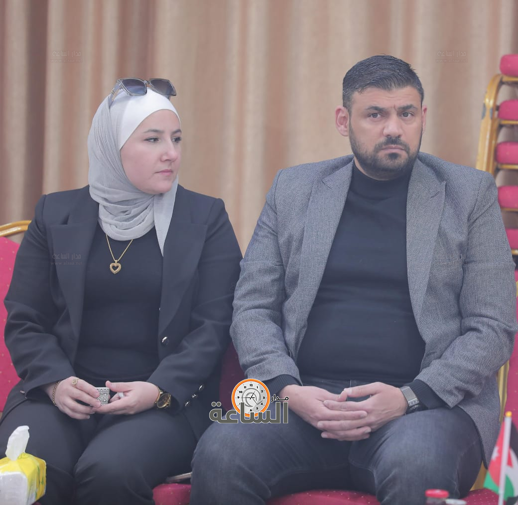 Madar Al-Saa Images 0.9435258134640618