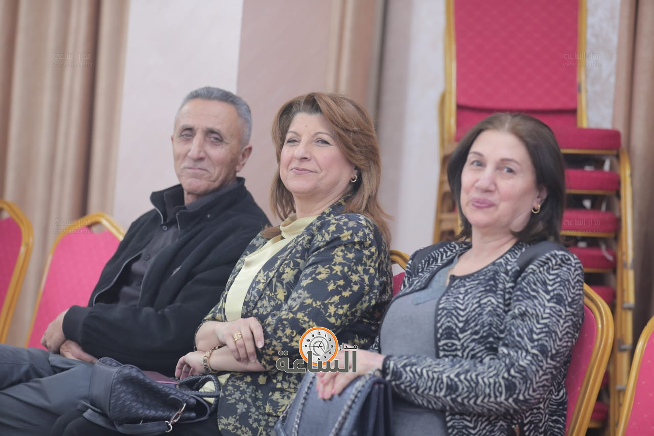 Madar Al-Saa Images 0.21305928208412594