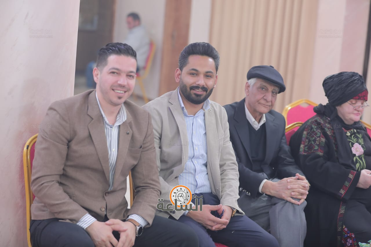 Madar Al-Saa Images 0.6093203429294278