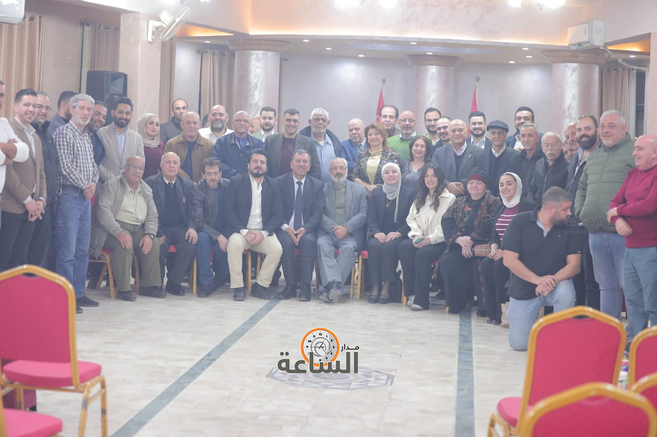 Madar Al-Saa Images 0.30607521562883644