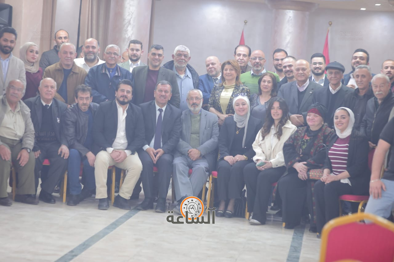 Madar Al-Saa Images 0.7944708613914202