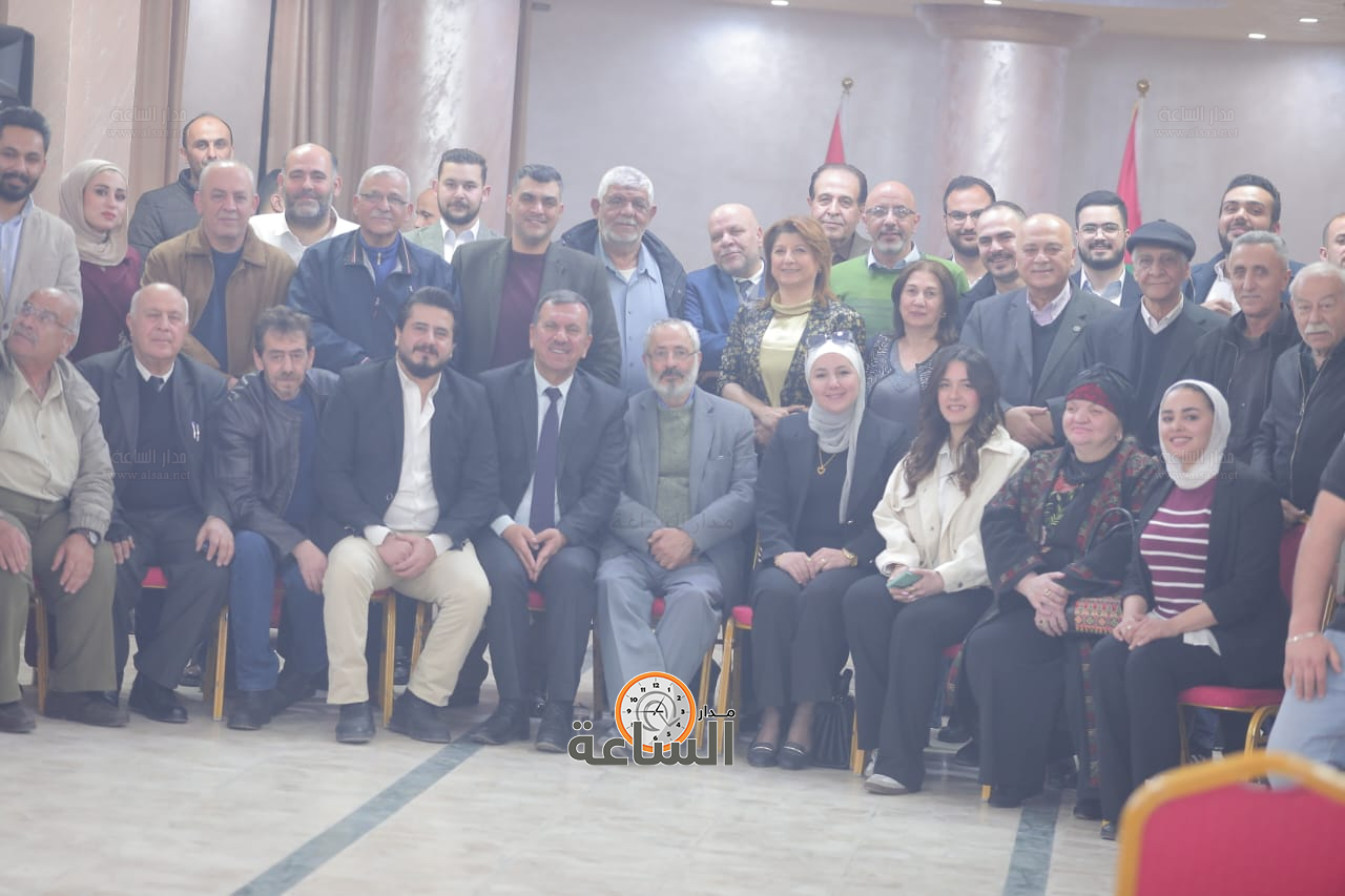 Madar Al-Saa Images 0.36500832098980074