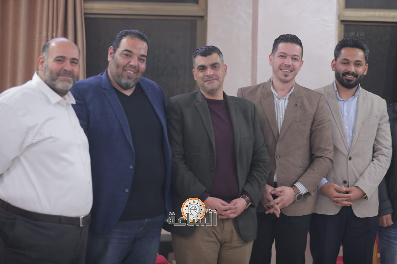 Madar Al-Saa Images 0.9483869709219581