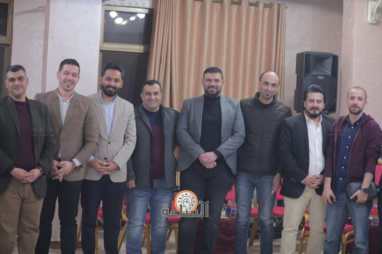 Madar Al-Saa Images 0.007366966038903744