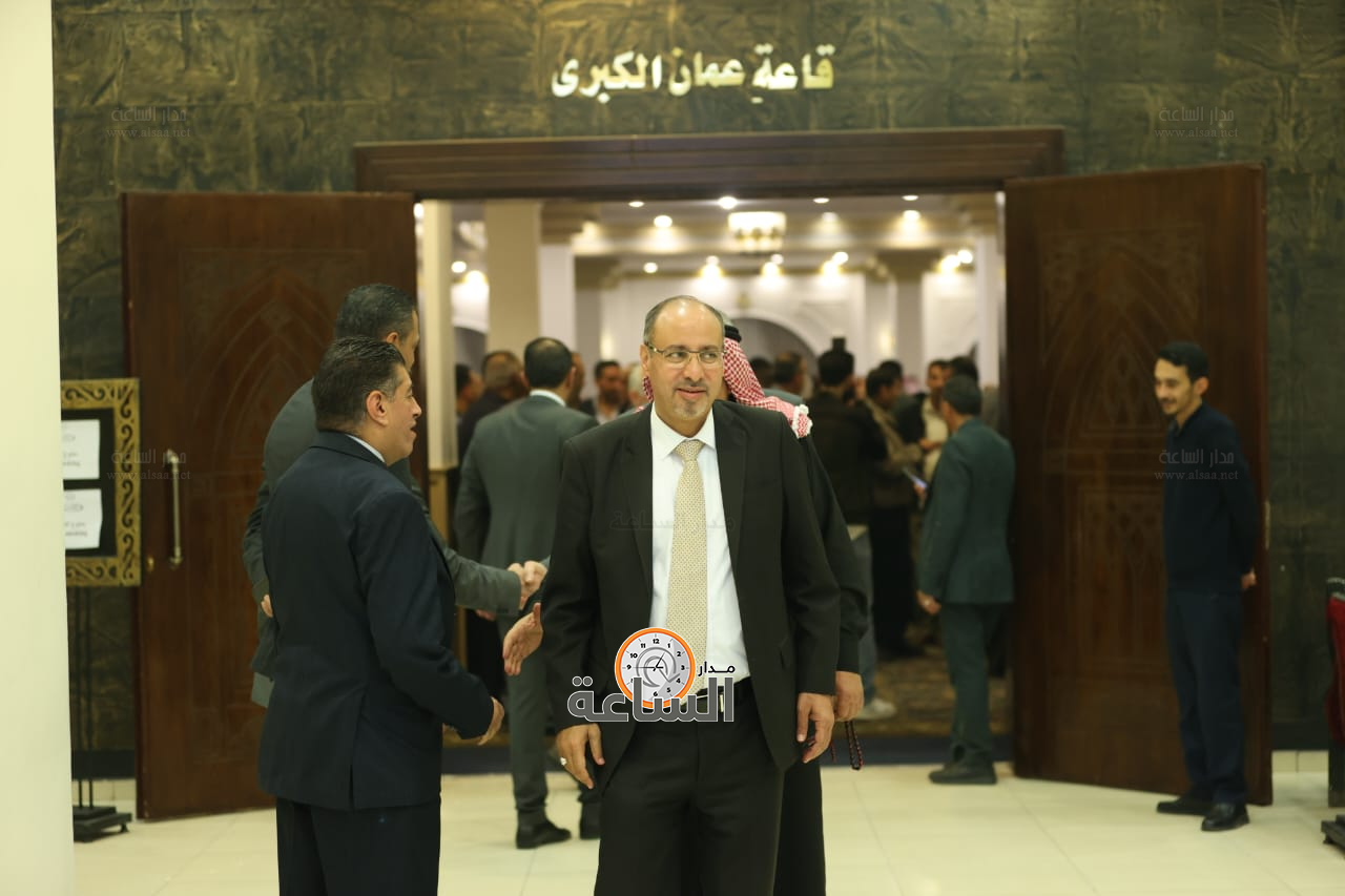 Madar Al-Saa Images 0.9390479620984151