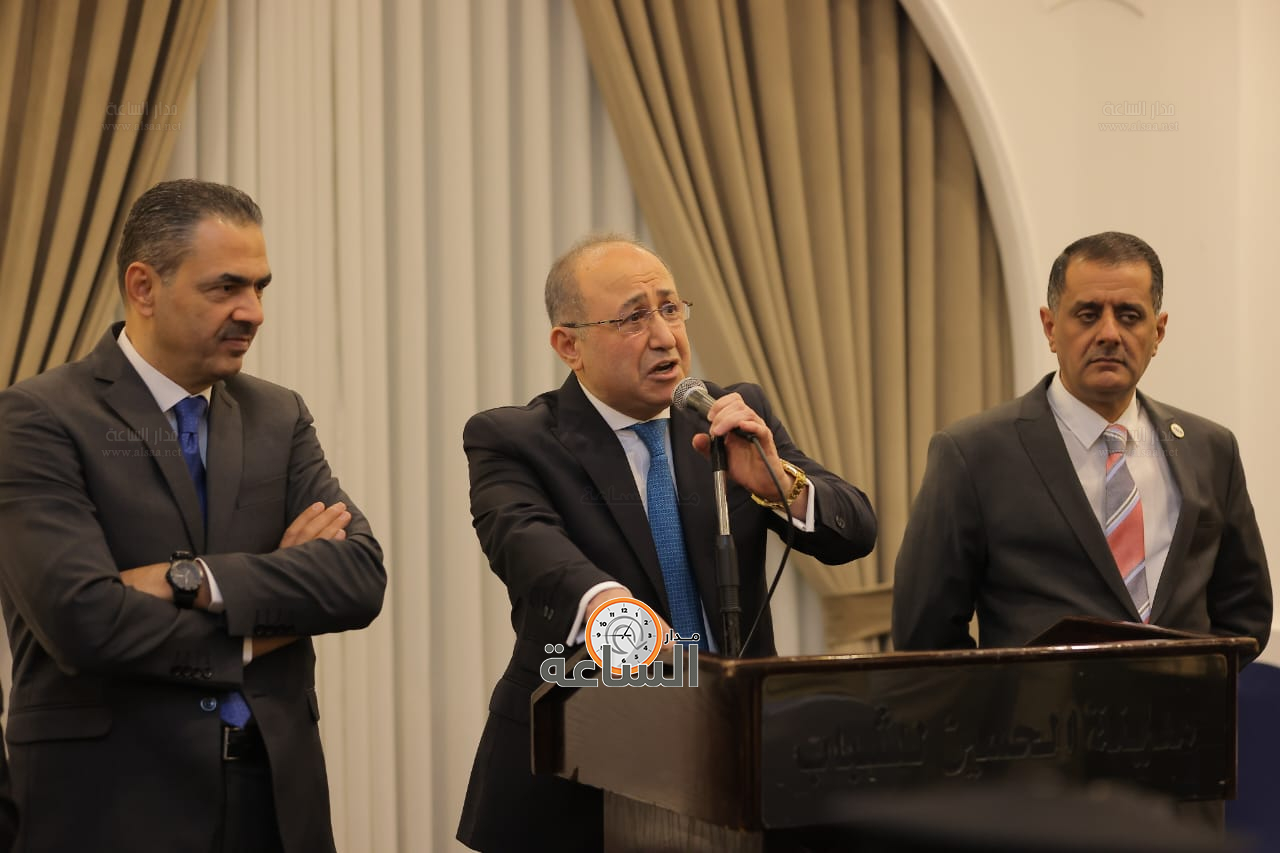 Madar Al-Saa Images 0.1941023139415199