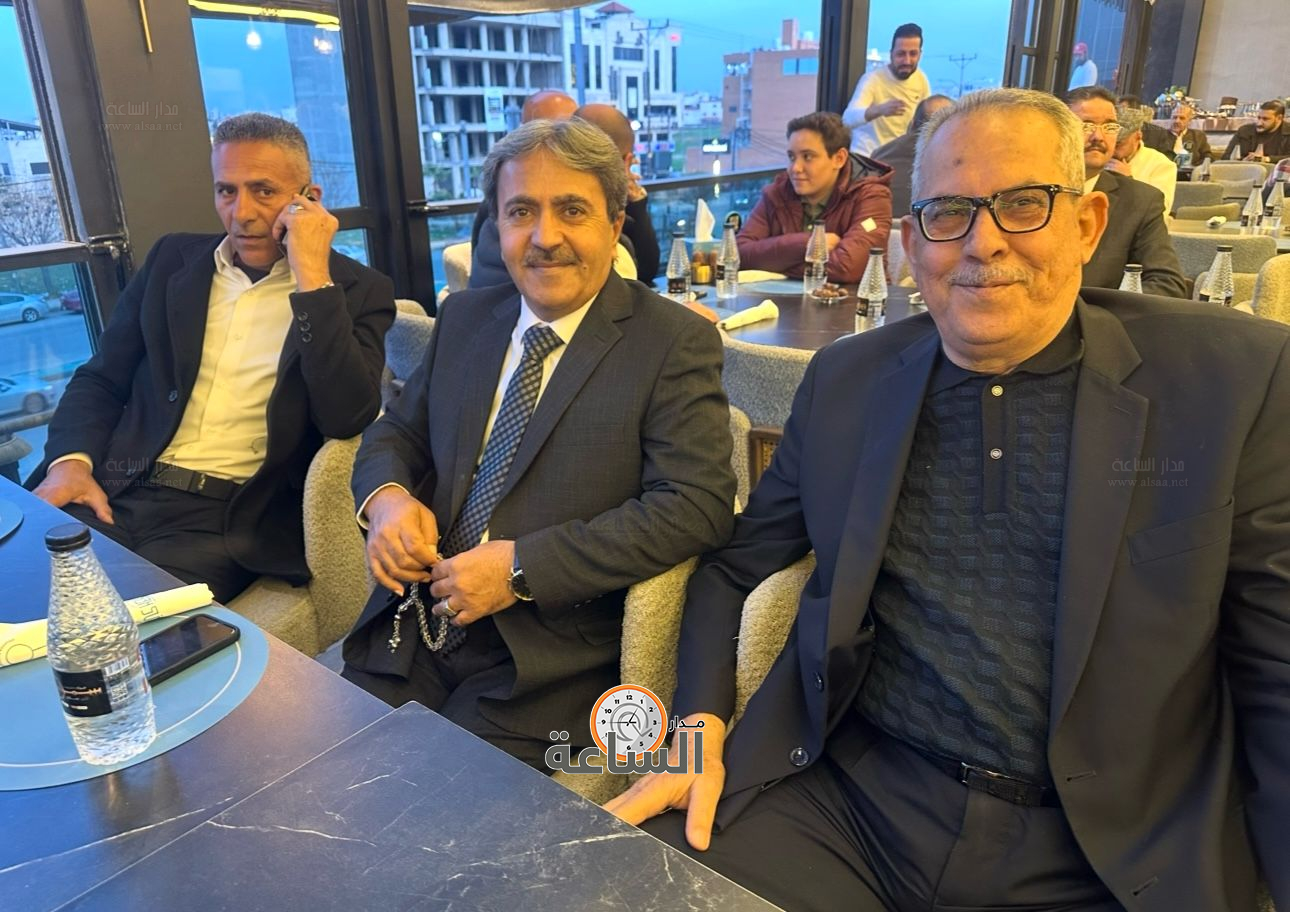 Madar Al-Saa Images 0.024723333616987198