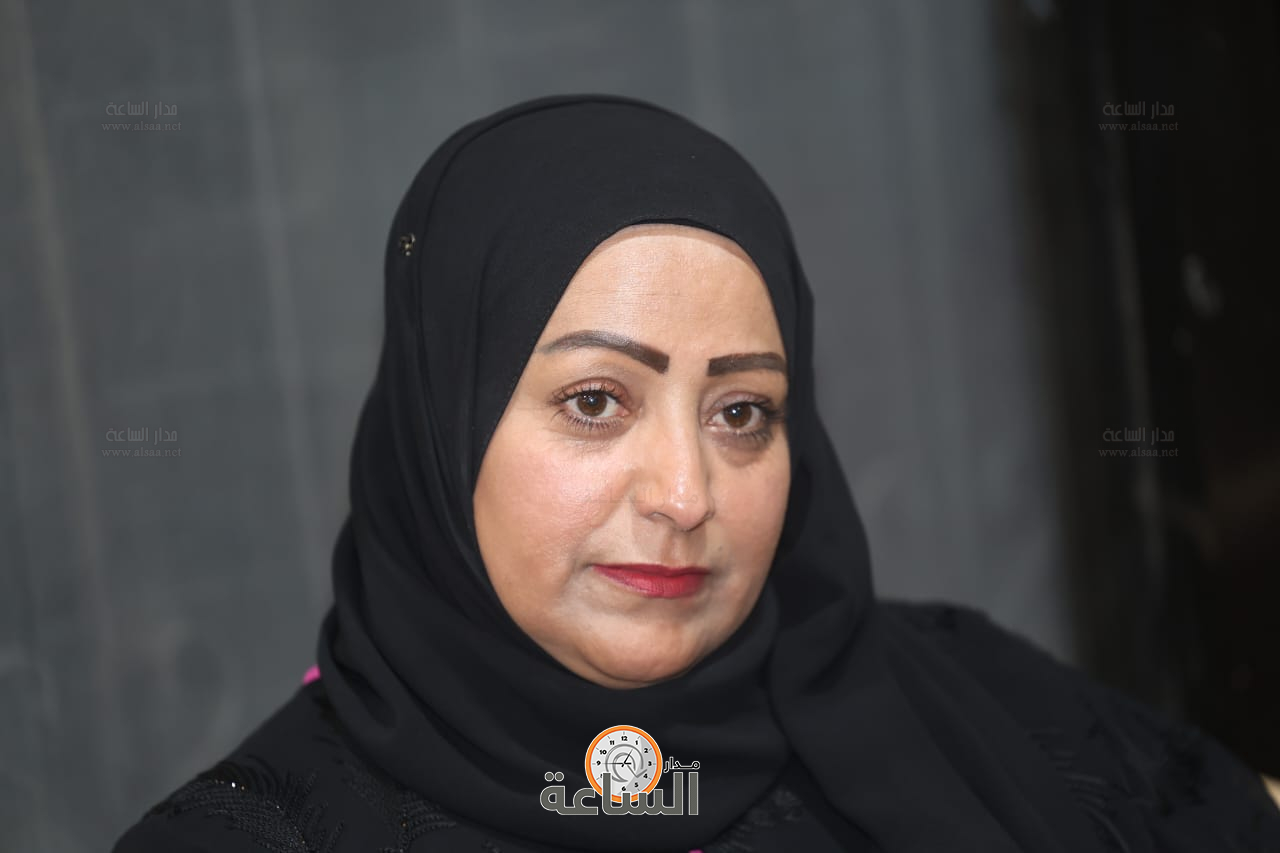 Madar Al-Saa Images 0.8923626734113876