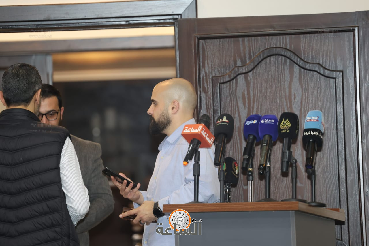 Madar Al-Saa Images 0.16859445075355217