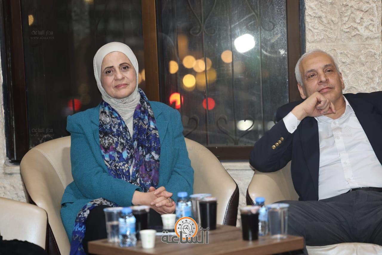 Madar Al-Saa Images 0.0025761611176973176