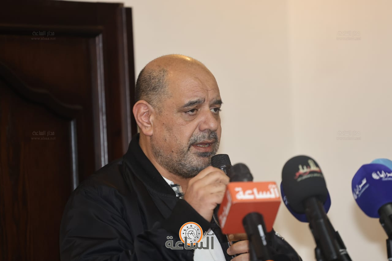 Madar Al-Saa Images 0.5490403350633188