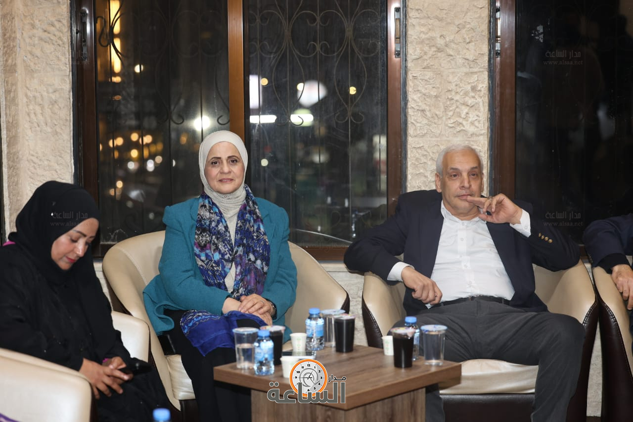 Madar Al-Saa Images 0.3366496849021434