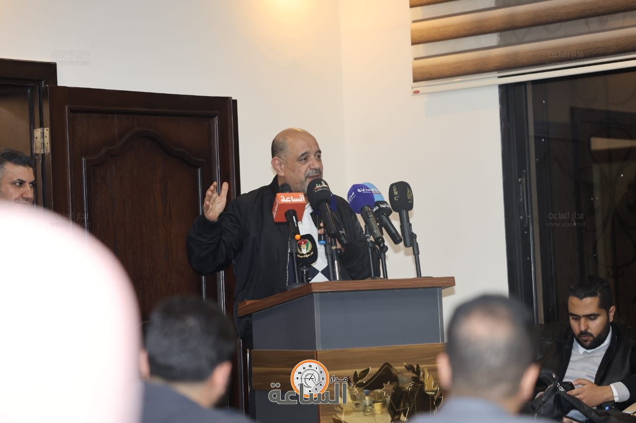 Madar Al-Saa Images 0.5995554498576239