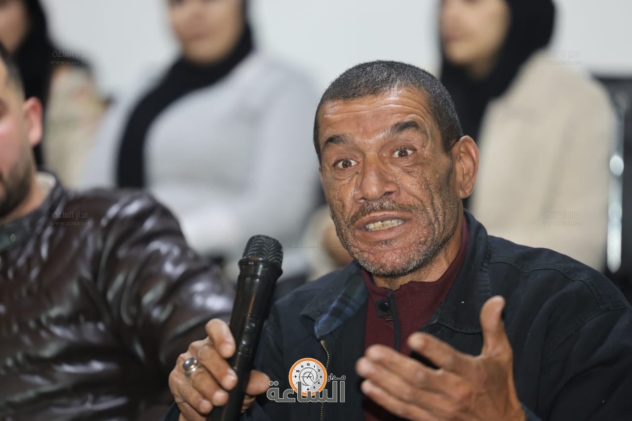 Madar Al-Saa Images 0.43315580991704694