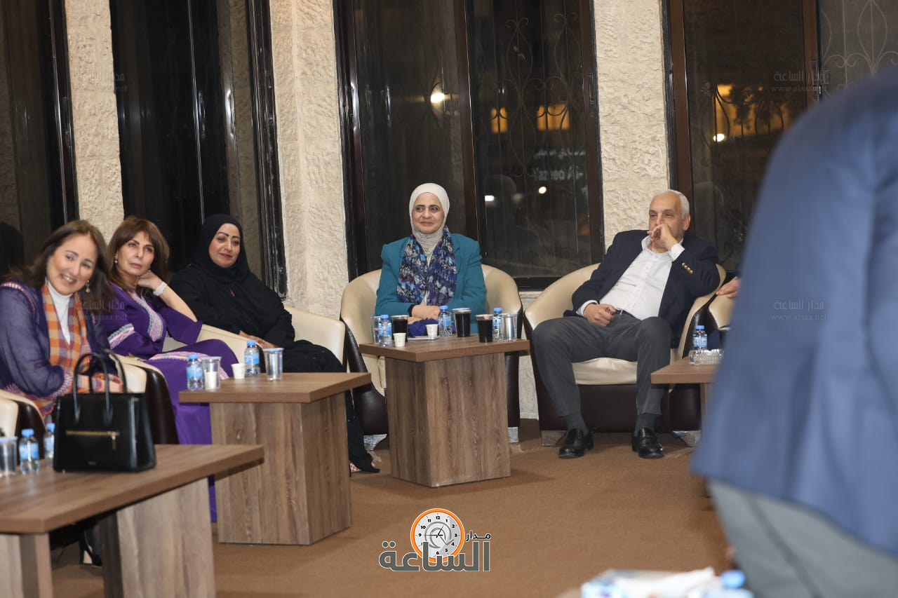 Madar Al-Saa Images 0.6108230482994392