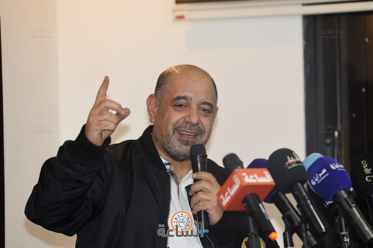 Madar Al-Saa Images 0.24452447236556885