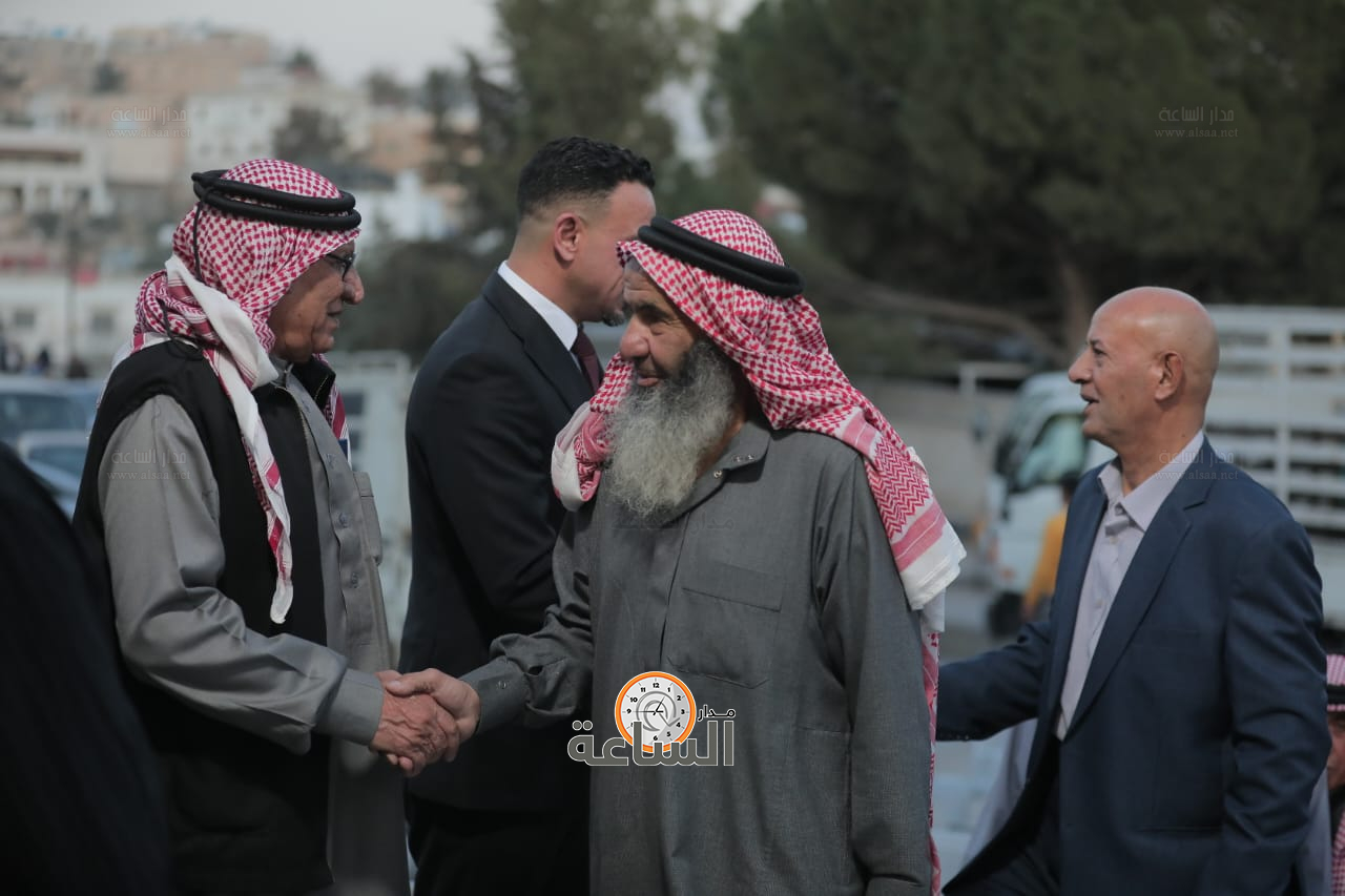 Madar Al-Saa Images 0.13134153060382925