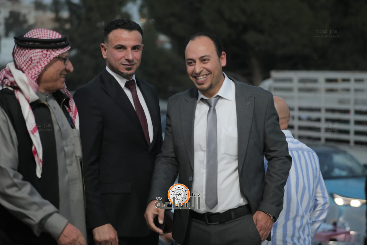 Madar Al-Saa Images 0.0063531261234262