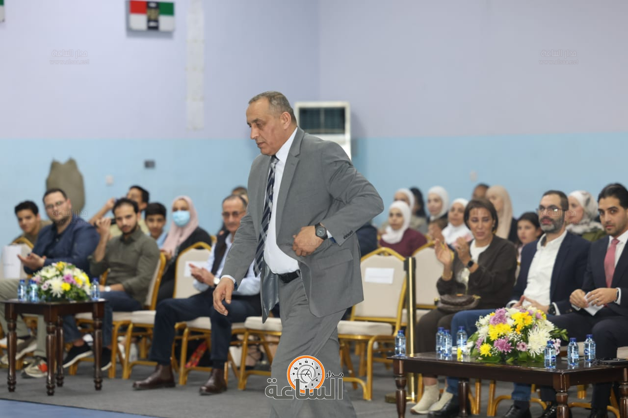 Madar Al-Saa Images 0.7383844247813027