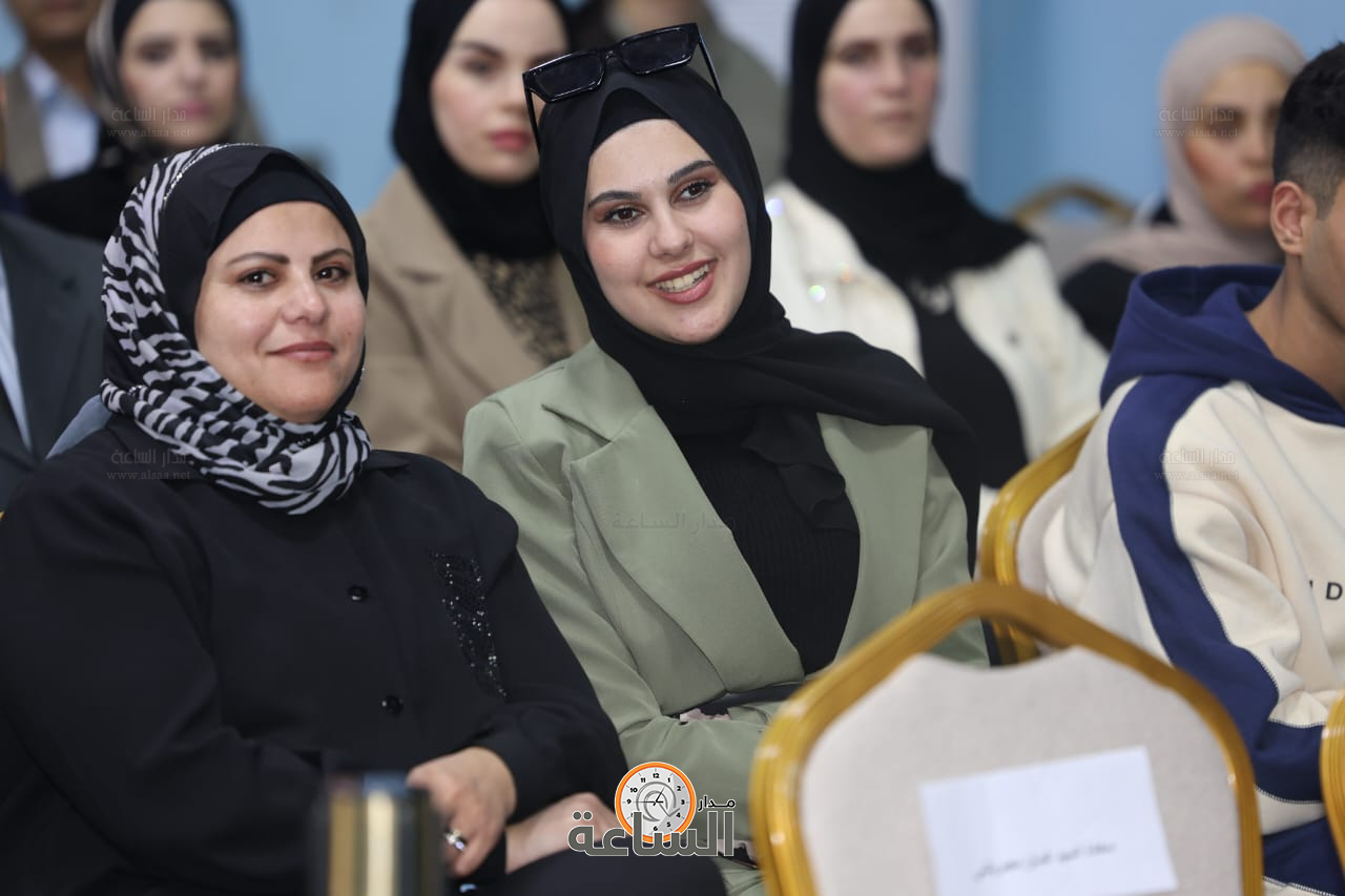 Madar Al-Saa Images 0.572821960040157