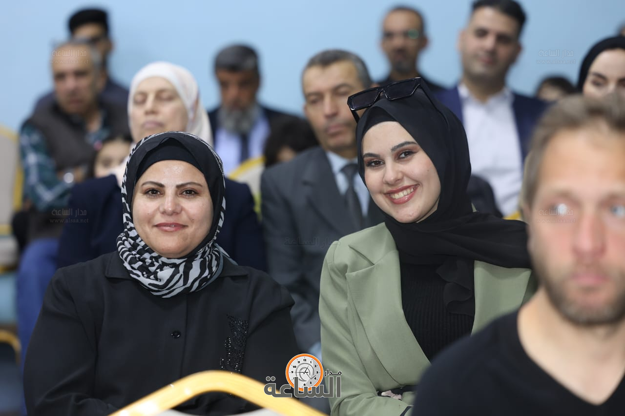 Madar Al-Saa Images 0.4357148175672556