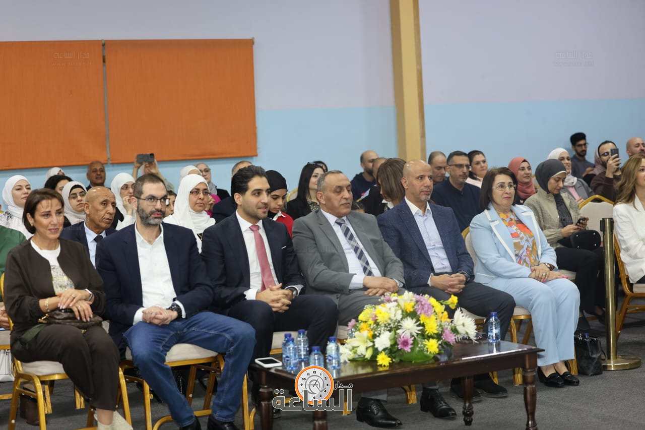 Madar Al-Saa Images 0.5616977714786742