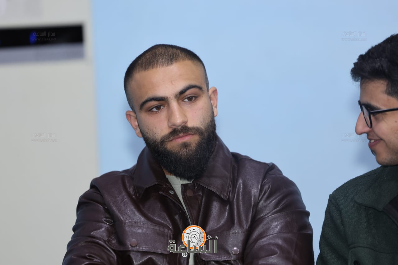 Madar Al-Saa Images 0.7515476811747226