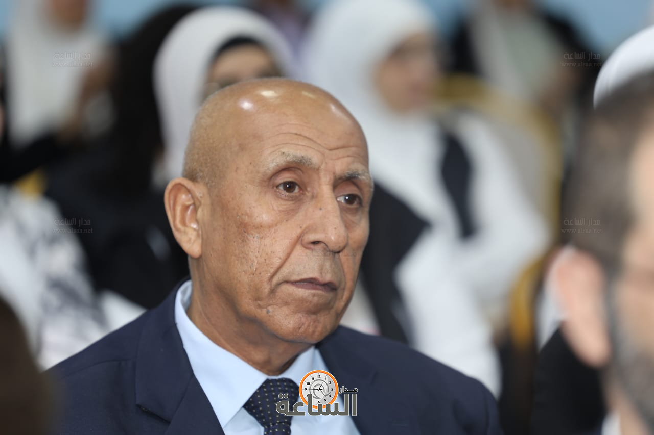 Madar Al-Saa Images 0.22403320091925716