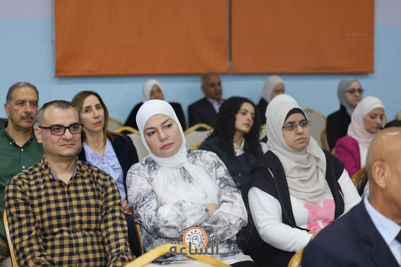 Madar Al-Saa Images 0.22745696227356604