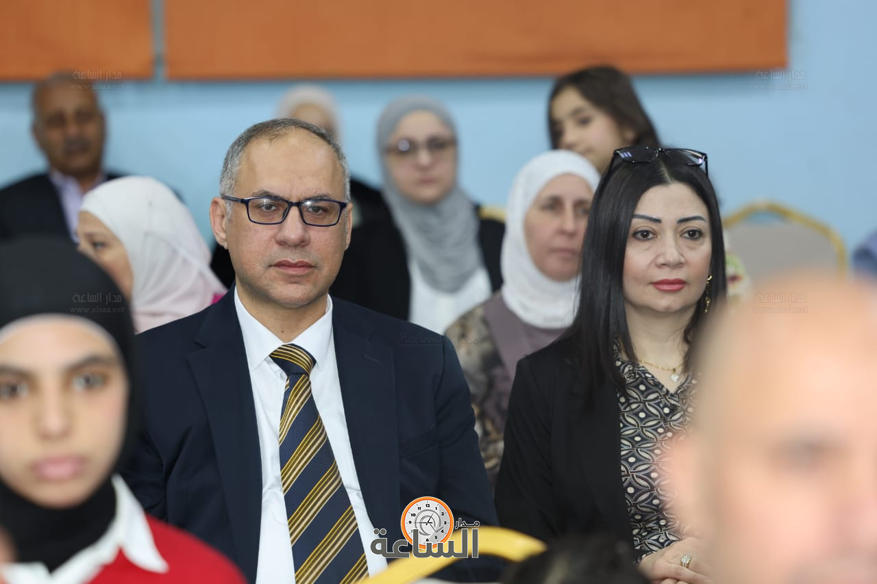 Madar Al-Saa Images 0.9398553909167948