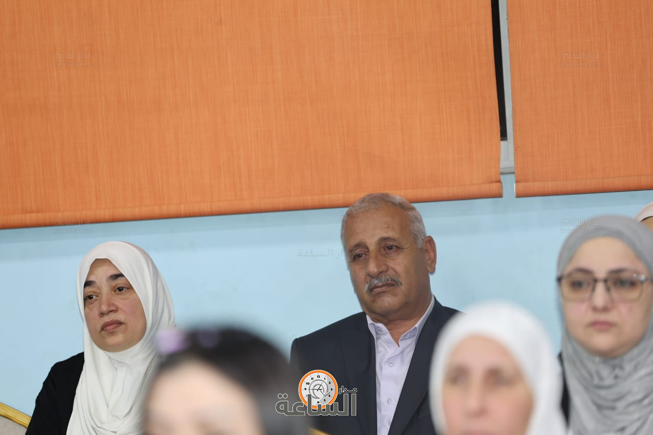 Madar Al-Saa Images 0.021809701422291328