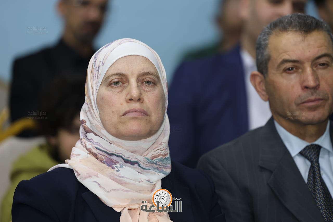 Madar Al-Saa Images 0.37279562552797496