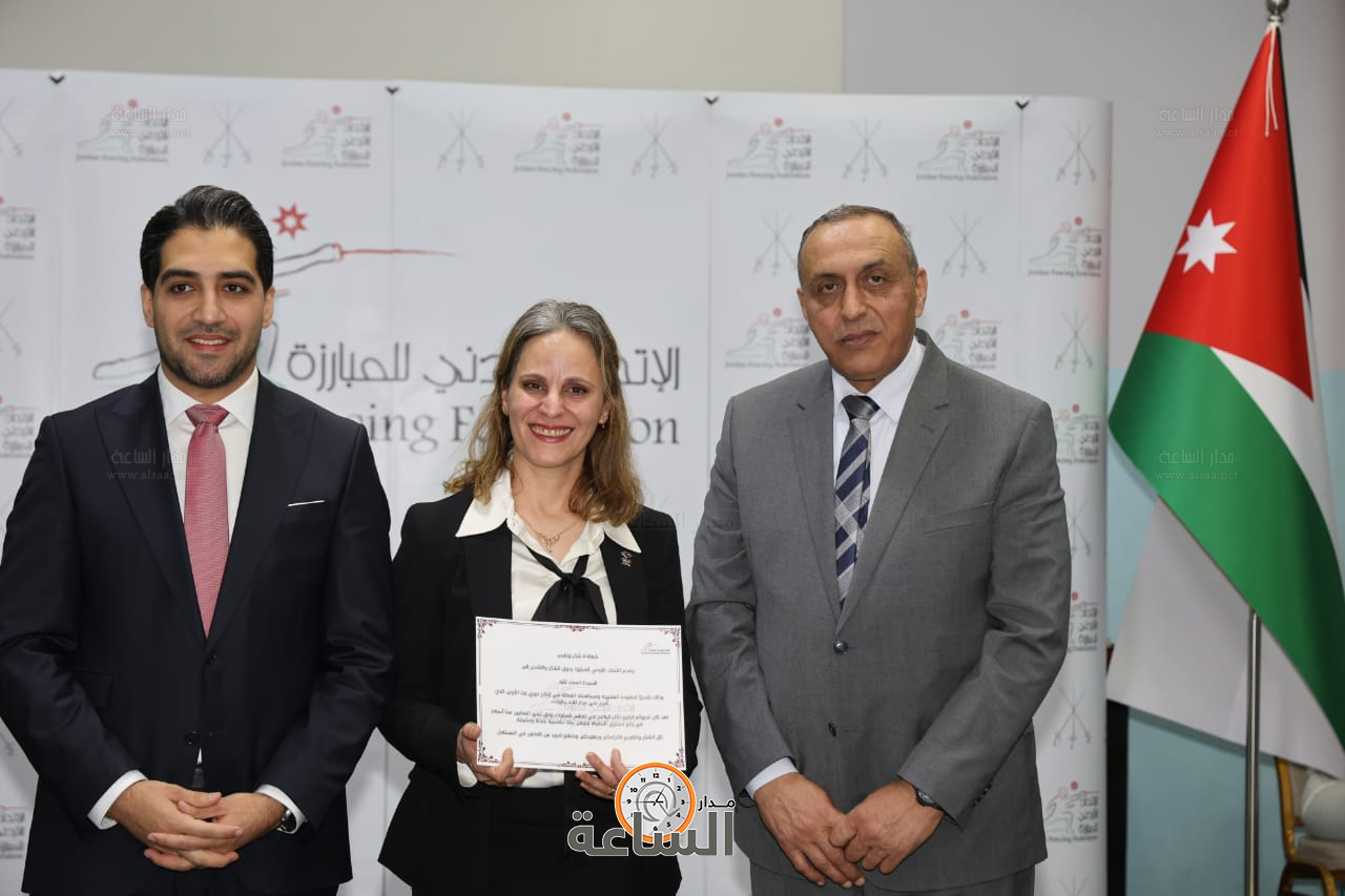 Madar Al-Saa Images 0.889350604281171