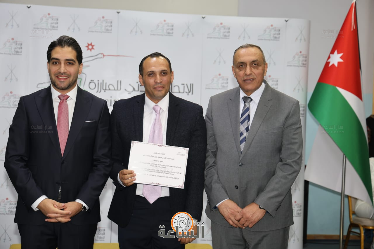 Madar Al-Saa Images 0.7255164817926016