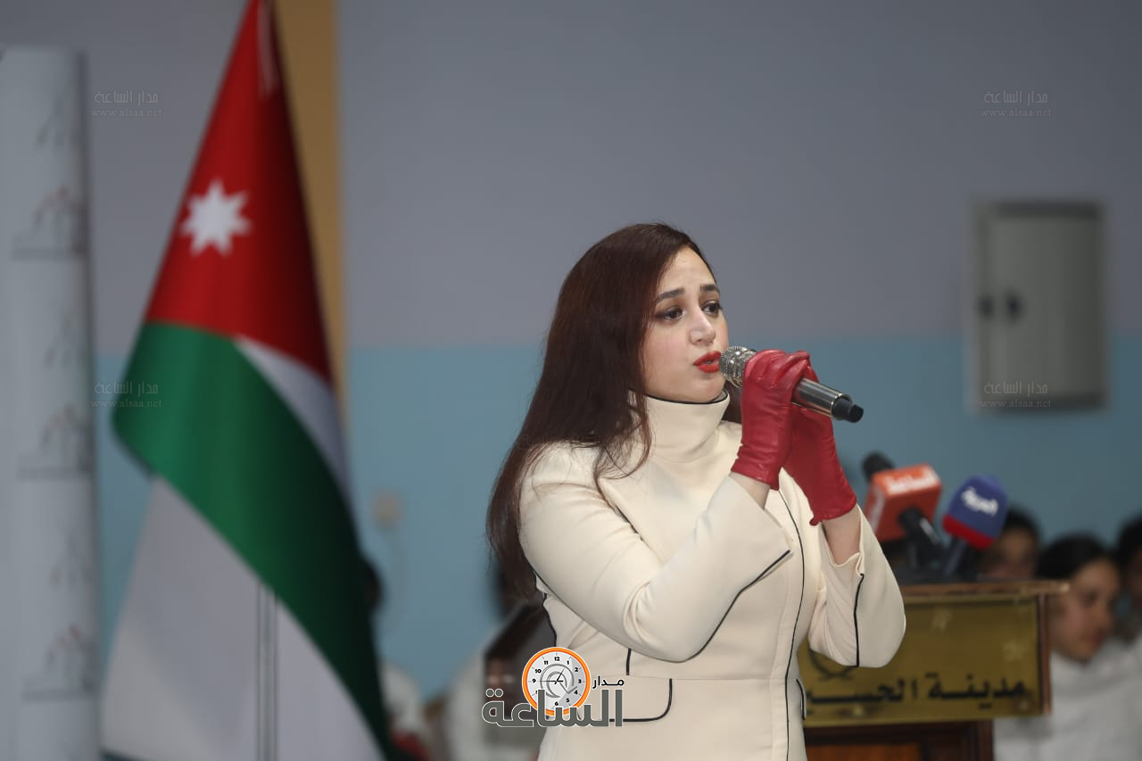 Madar Al-Saa Images 0.5625582594061573