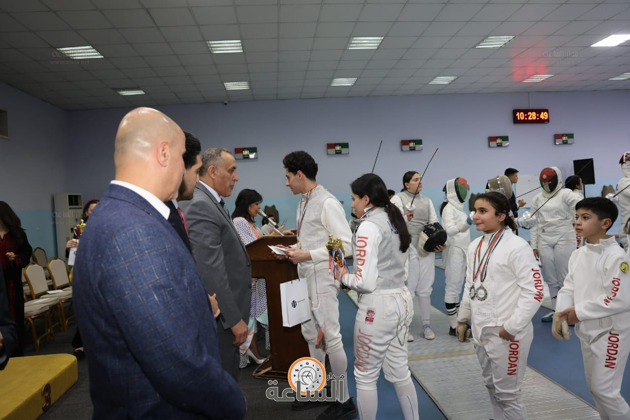 Madar Al-Saa Images 0.3865705401237496