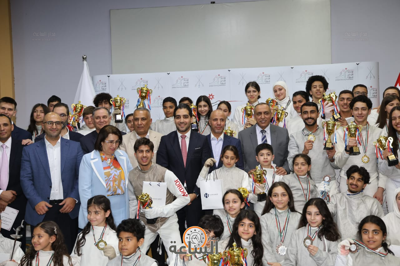 Madar Al-Saa Images 0.08045550624837383