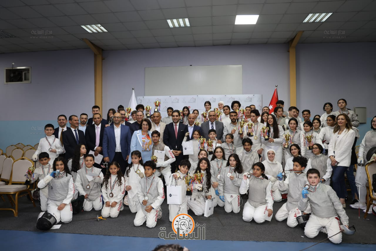 Madar Al-Saa Images 0.2917706314072055