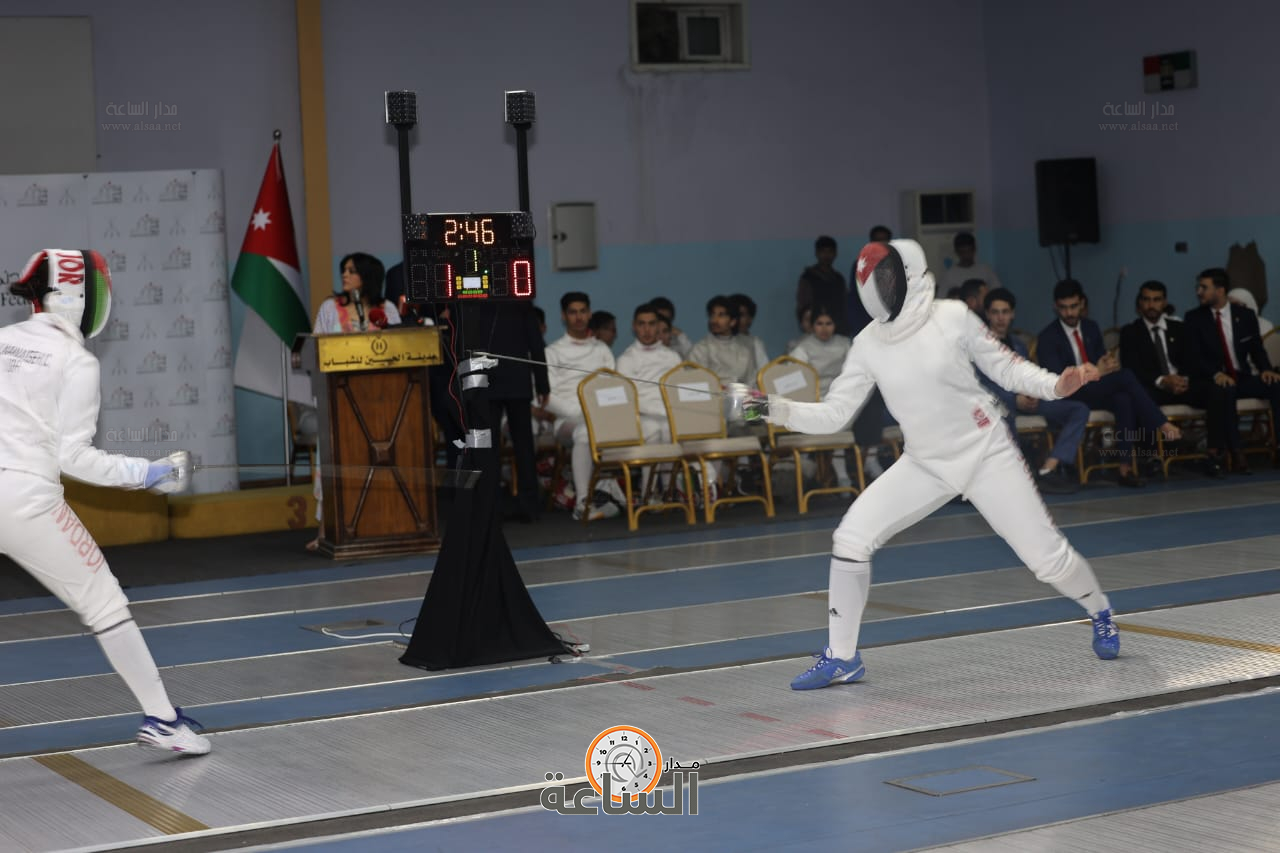 Madar Al-Saa Images 0.166816084763022