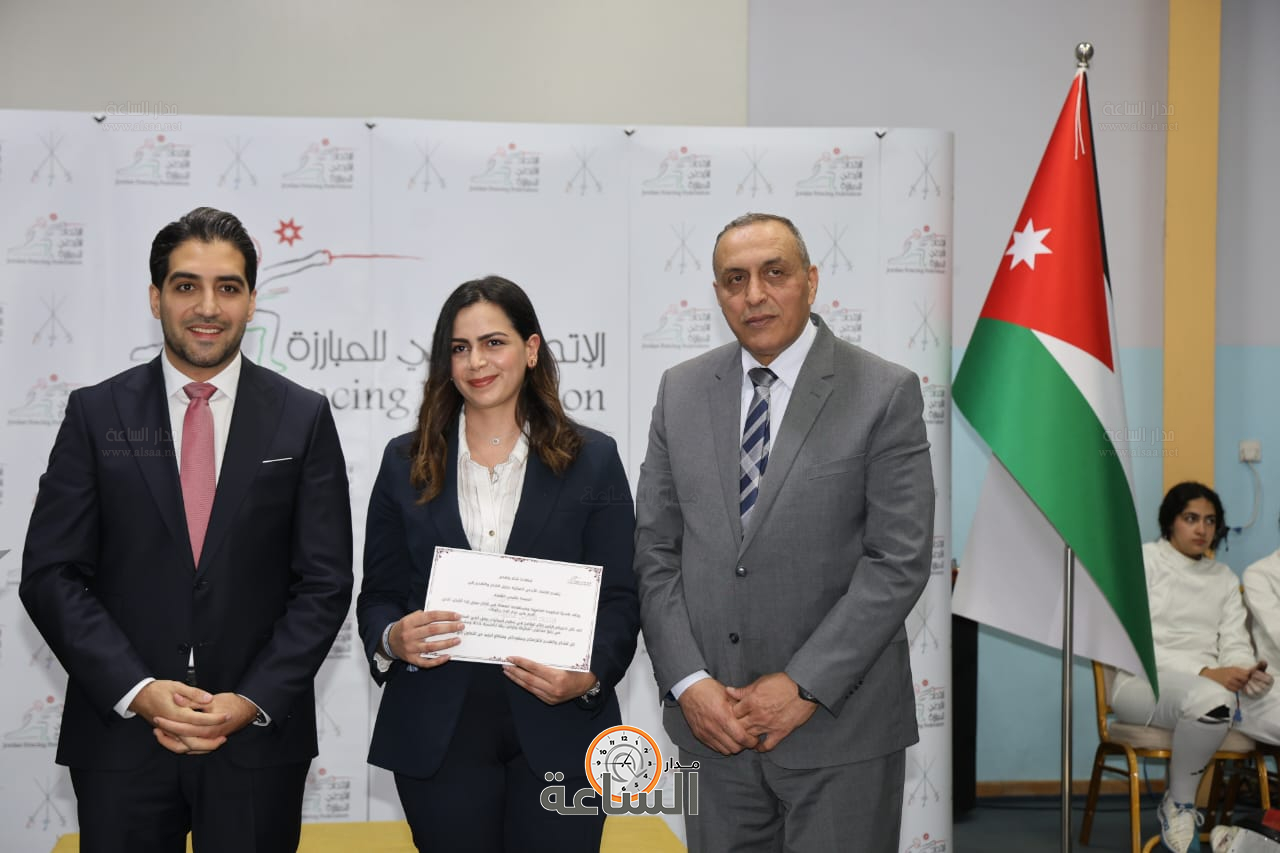 Madar Al-Saa Images 0.3955407950597942