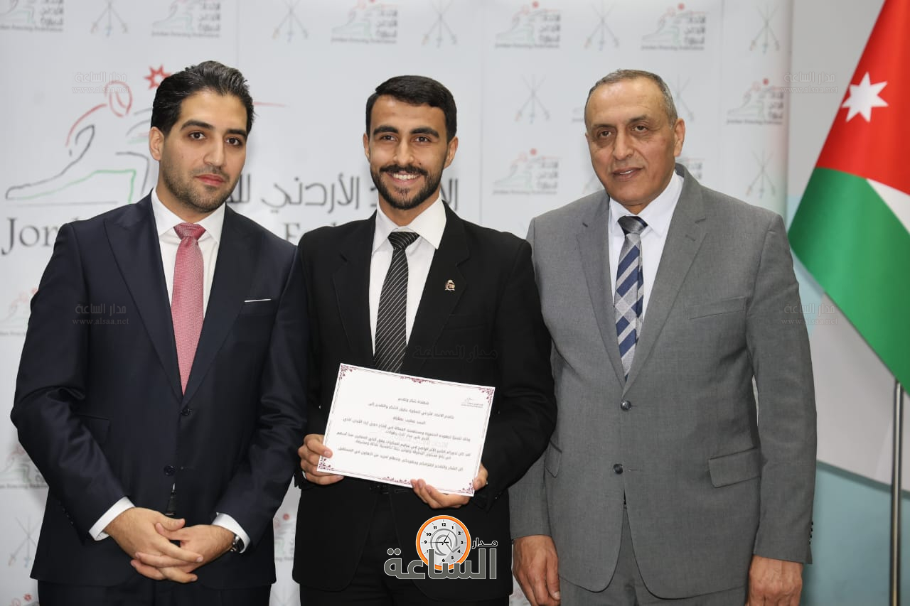 Madar Al-Saa Images 0.27215323957261517