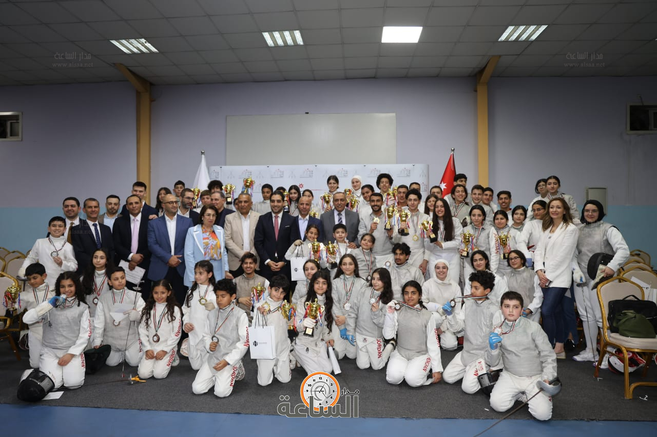 Madar Al-Saa Images 0.18580311304596075