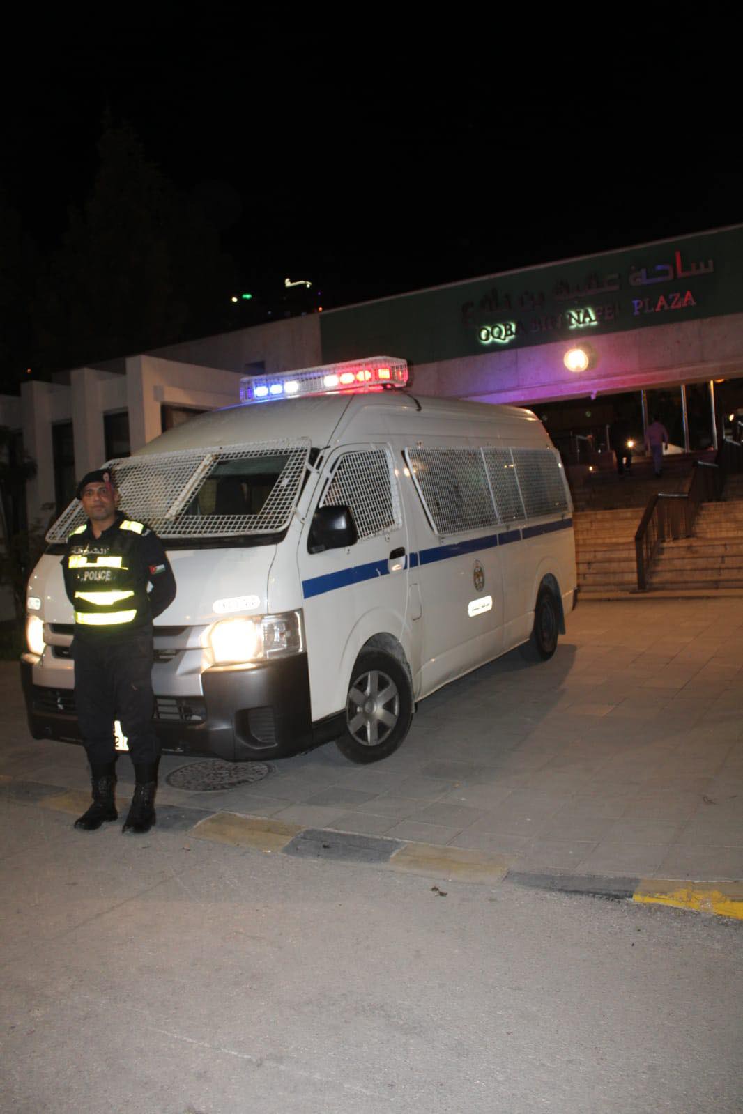 Madar Al-Saa Images 0.6327290278019861