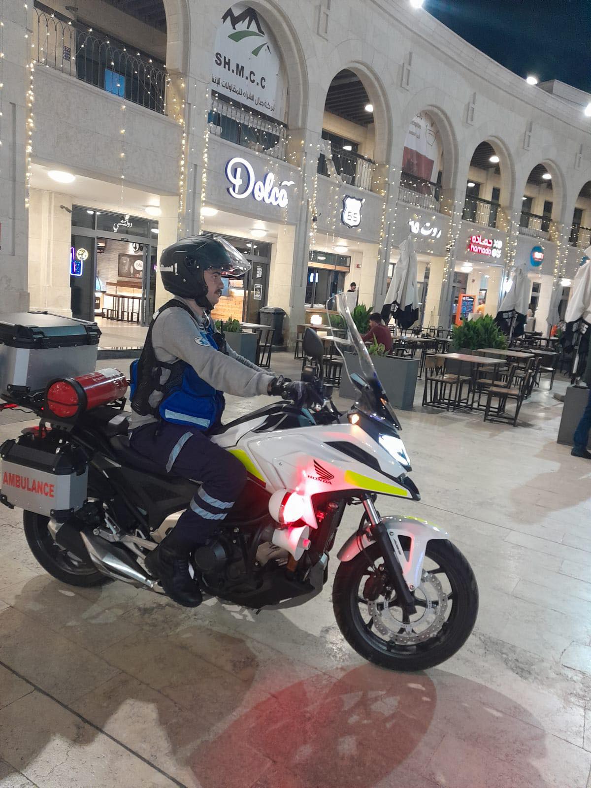 Madar Al-Saa Images 0.6204629549069762